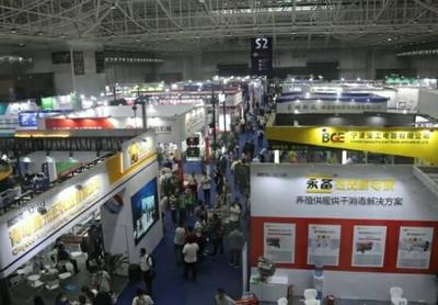 20000多個(gè)農(nóng)業(yè)品牌匯聚!這一國(guó)際化展會(huì)在青島西海岸新區(qū)舉辦