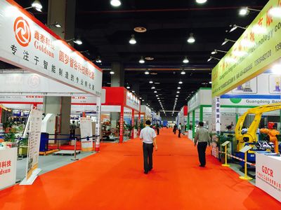 第十三屆中博會(huì)智能制造裝備展開(kāi)幕,粵企積極參展