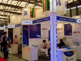 2004上海國際汽車文化及一站式服務展會圖片-模型云展會照片專題