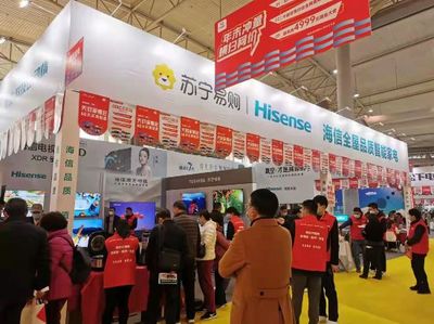 成都高水準恢復會展活動 多舉措做好常態化疫情防控