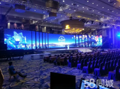 活動(dòng)策劃及場(chǎng)地布置、會(huì)議會(huì)務(wù)、展覽、會(huì)展服務(wù)