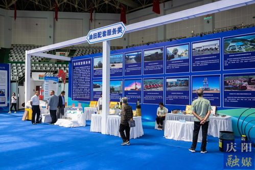 火熱進(jìn)行中 慶陽(yáng)市重點(diǎn)工業(yè)企業(yè)優(yōu)質(zhì)產(chǎn)品全面展示