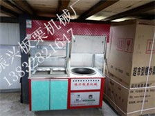 遵化市石門鎮窄各莊振興板栗機械廠 產品展示與會展服務