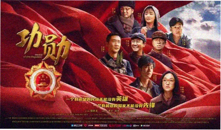 免费高清电影 在线观看