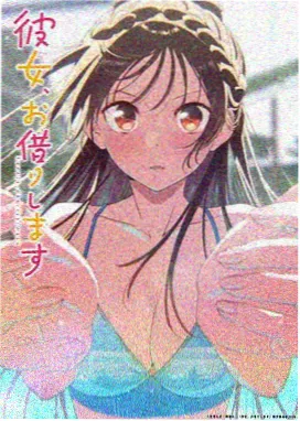 海贼王 免费高清电影